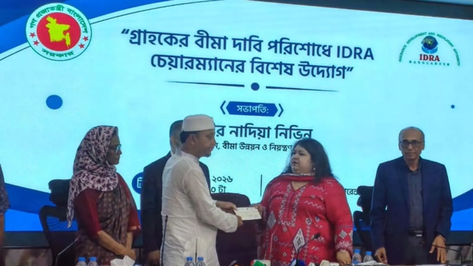 IDRA Disburses Over Tk 14.50 Crore in Insurance Claims to Clients