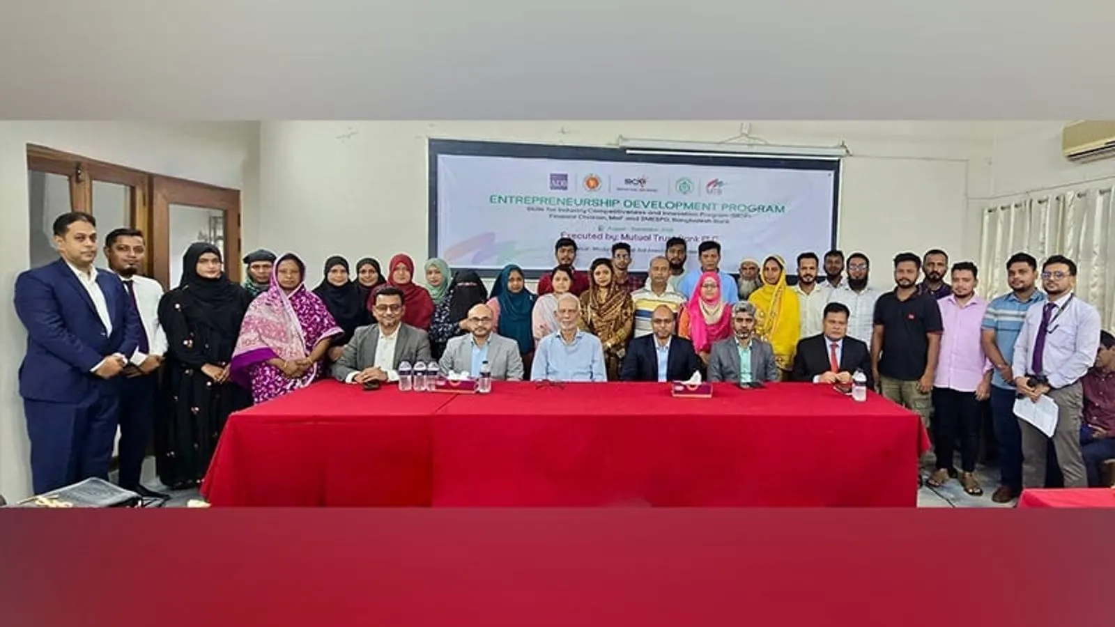 মাদারীপুরে এমটিবির মাসব্যাপী উদ্যোক্তা উন্নয়ন কর্মসূচি শুরু