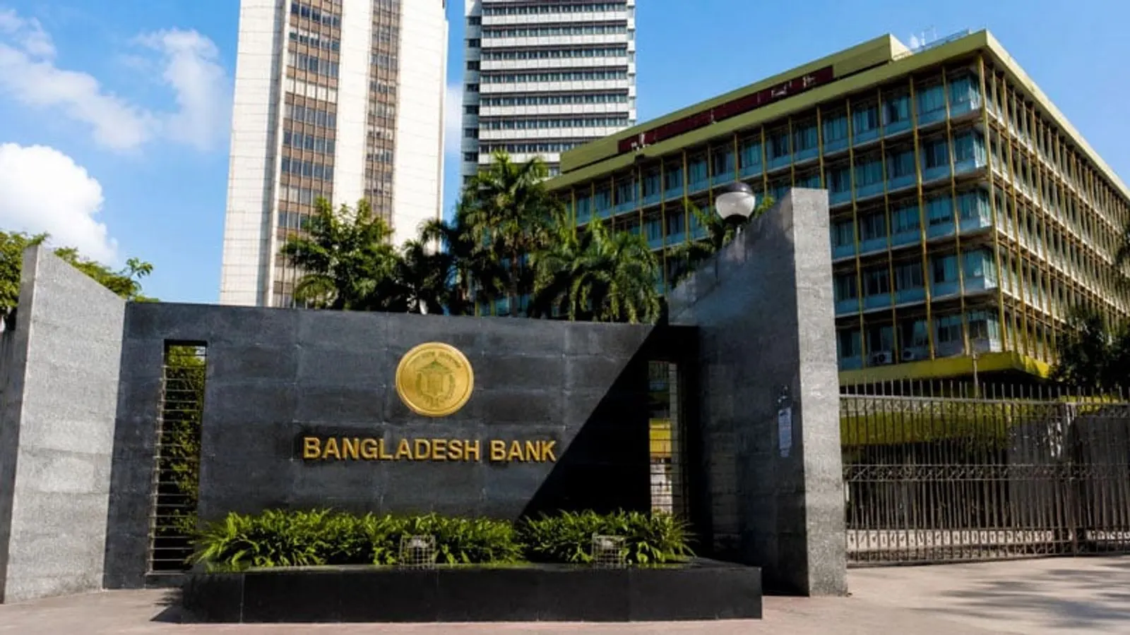 Bangladesh Bank Announces Collateral-Free Loans for Youth Entrepreneurs