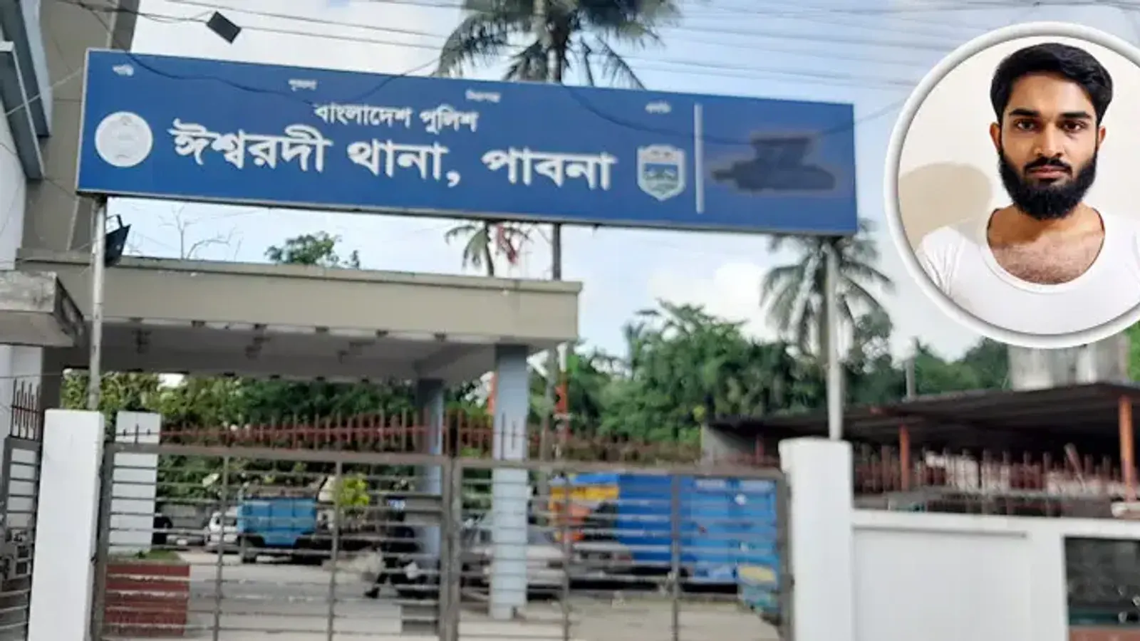 Man arrested in Ishwardi over attempted rape of six-year-old child