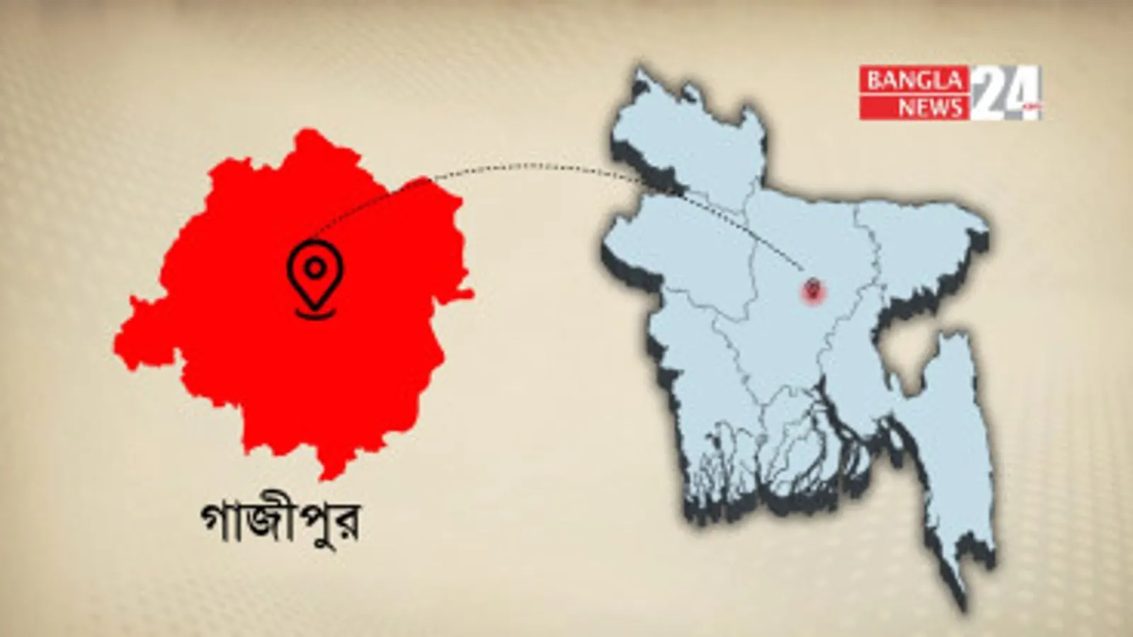 কালিয়াকৈরে কাভার্ডভ্যান-সিএনজি সংঘর্ষে মা-ছেলেসহ নিহত ৩