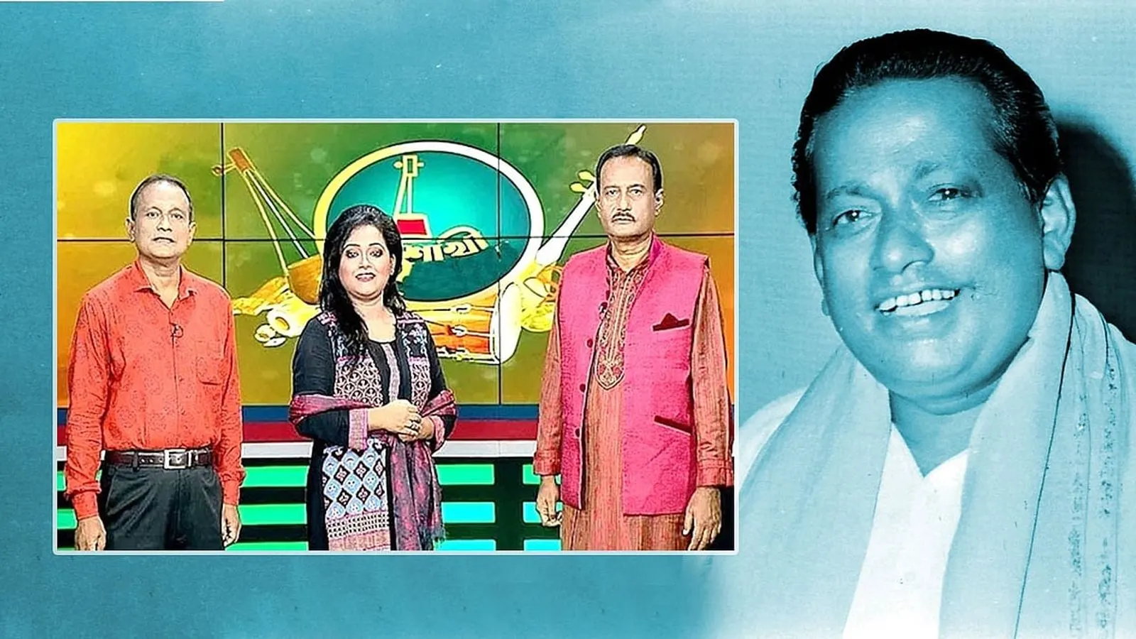 Bangladesh Marks Death Anniversary of Legendary Folk Singer Abdul Alim