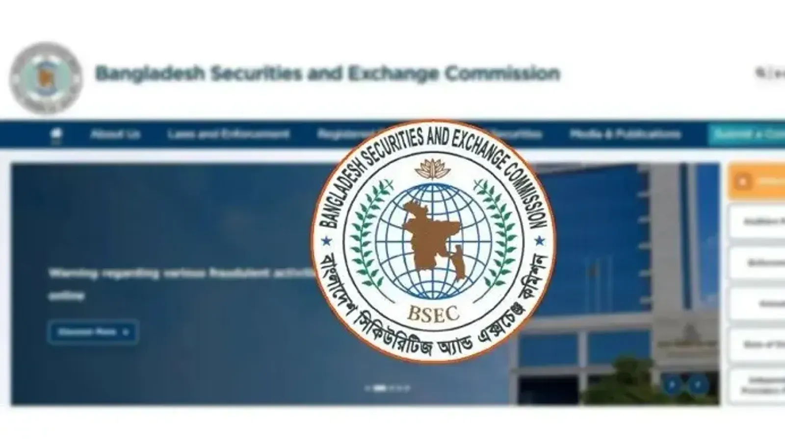 Bangladesh Securities and Exchange Commission Launches New Official Website