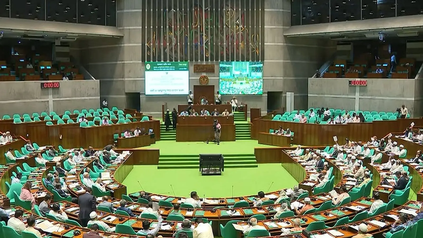 Bangladesh Parliament Forms Ten New Standing Committees