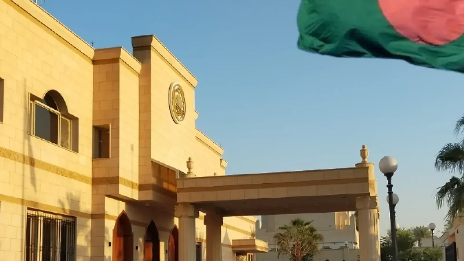 Saudi Embassy in Bangladesh Stops Walk-In E-Passport Biometrics