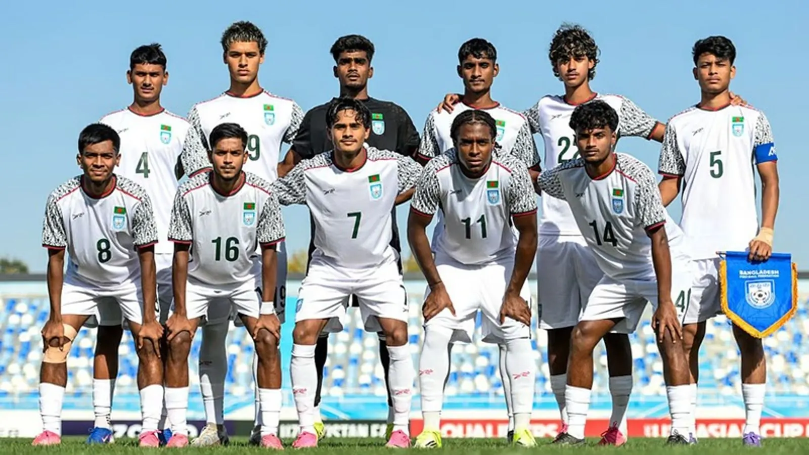 Bangladesh Eliminated From AFC U-20 Asian Cup Qualifiers After Defeat to India