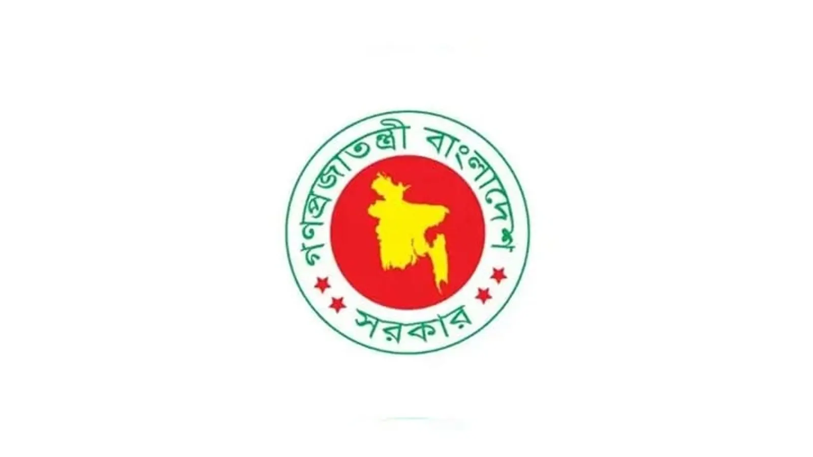Bangladesh Issues New Policy for Religious Institution Workers