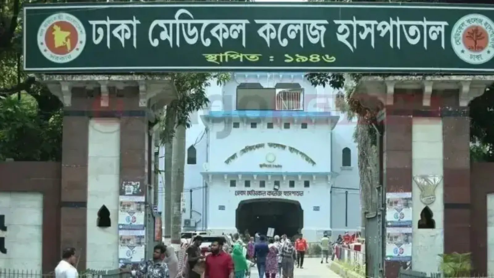 Mehedi Hasan Dies From Stab Wounds in Dhaka's Mirpur Area