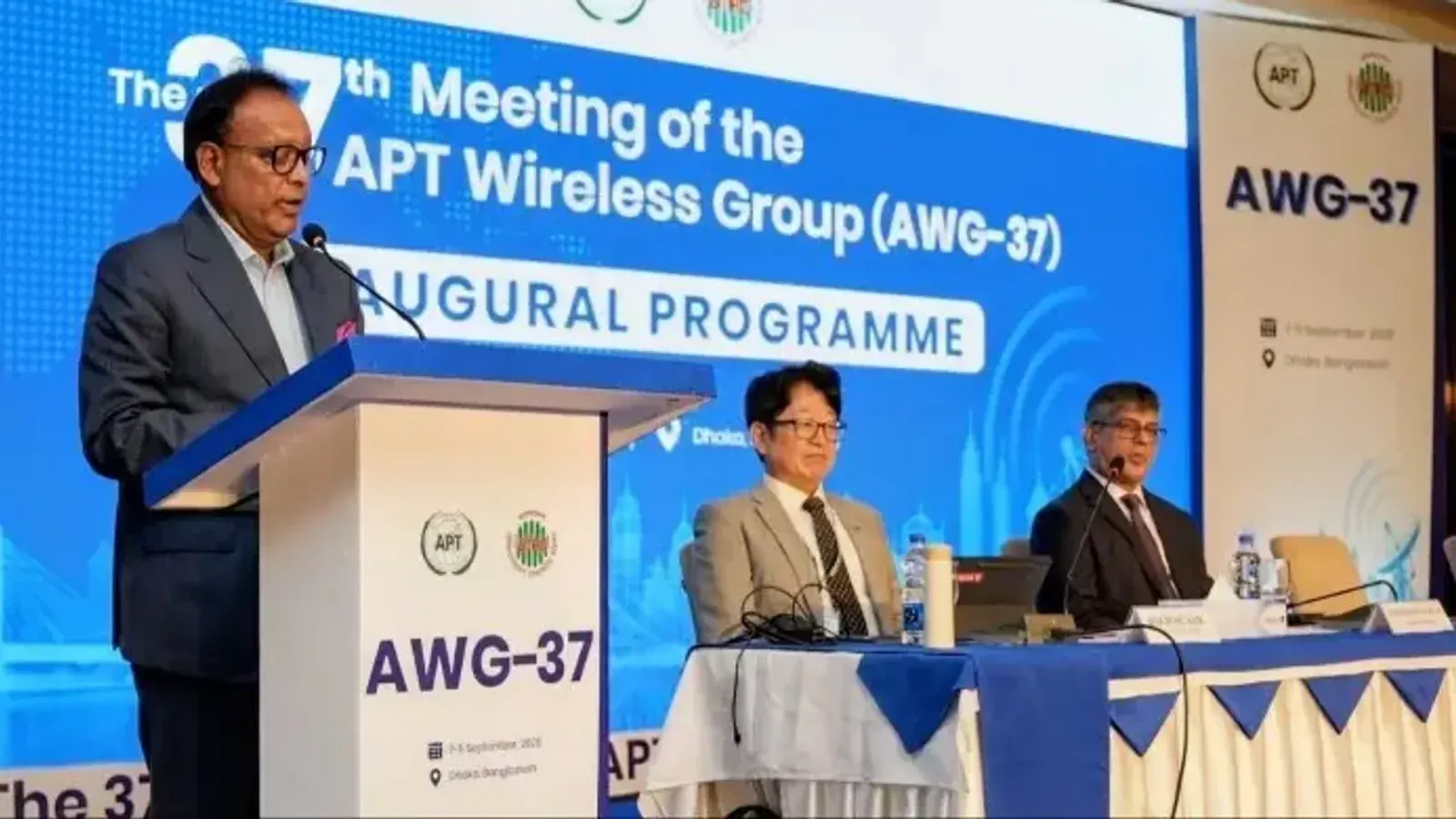 APT Wireless Group 37th Meeting Opens in Dhaka