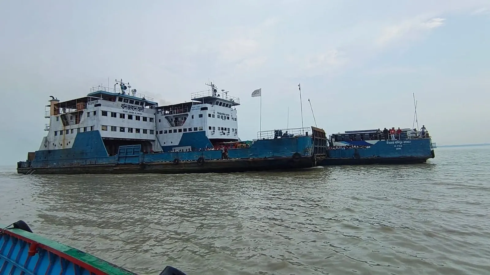 Ferry Birshreshtha Hamidur Rahman Rescued After River Drift