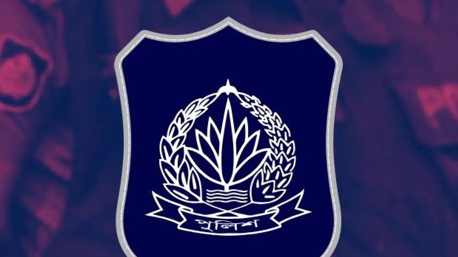 দেশে পুলিশে হামলা বাড়ছে, সাত মাসে আহত ৩৬১