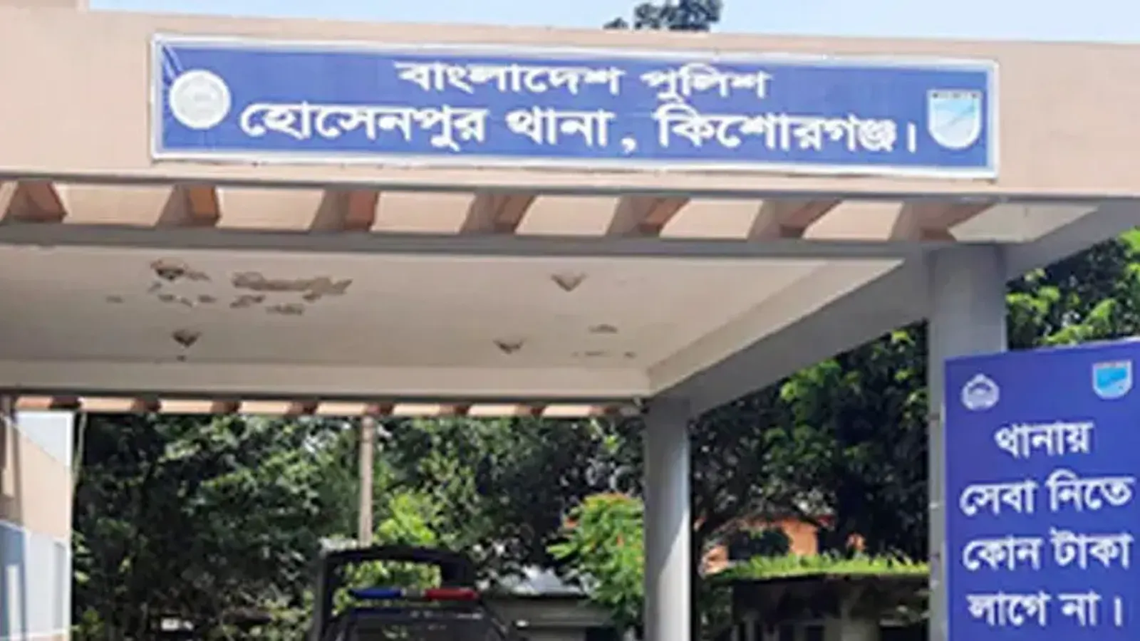 Police Detain 15 in Kishoreganj Gambling Den Raid