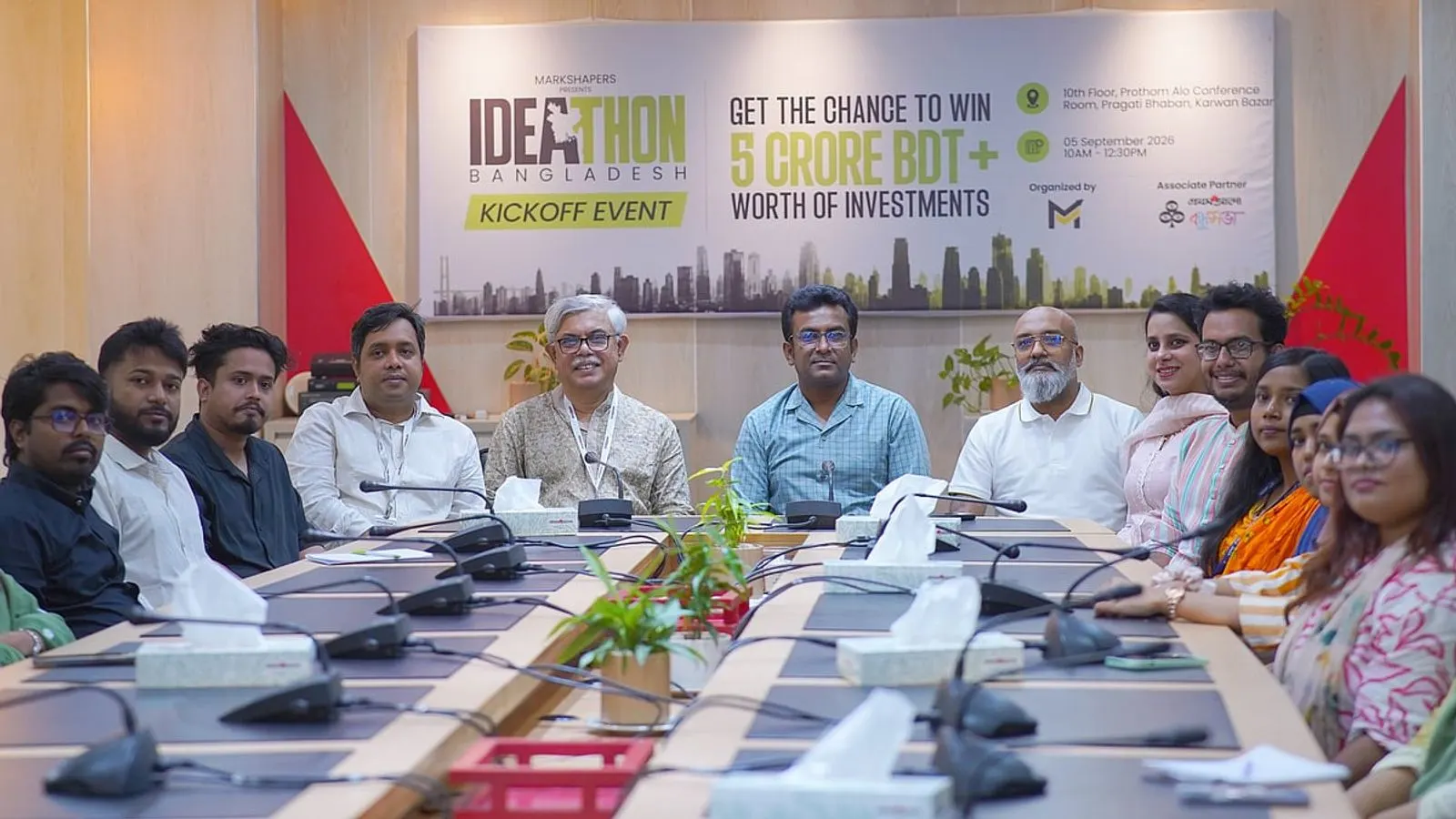 Ideathon Bangladesh 2026 Kicks Off in Dhaka with 5 Crore BDT Investment