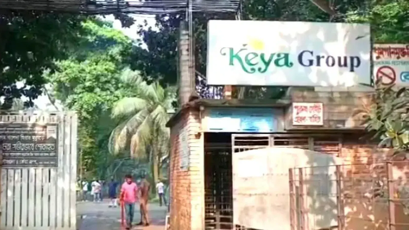 Keya Group Lays Off 627 Workers Across Four Factories in Gazipur