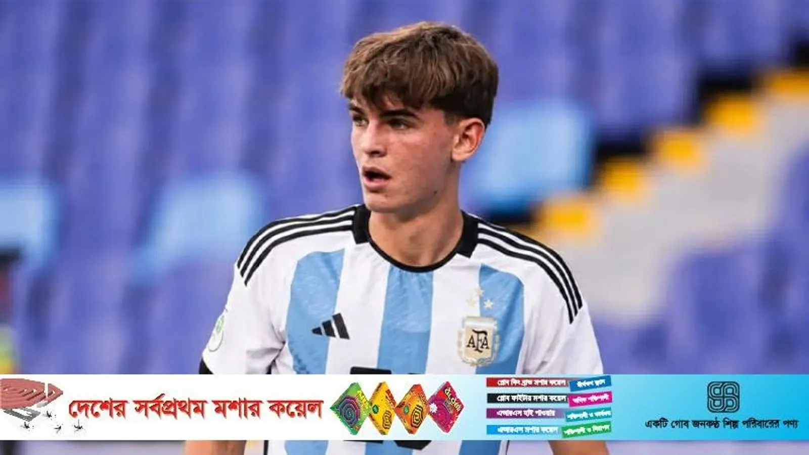Nico Paz Celebrates 22nd Birthday Amid Argentina's No. 10 Legacy Talk