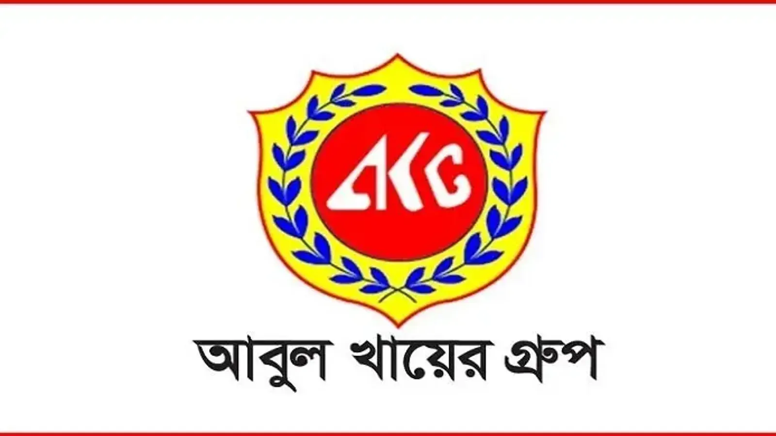Abul Khair Group Announces Recruitment for 200 Sales Representatives