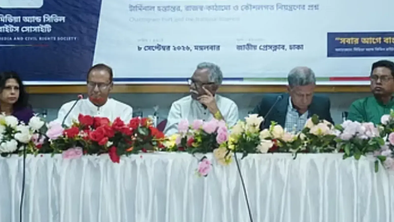 চট্টগ্রাম বন্দর বিদেশি কোম্পানির হাতে দেওয়ার উদ্যোগের সমালোচনা