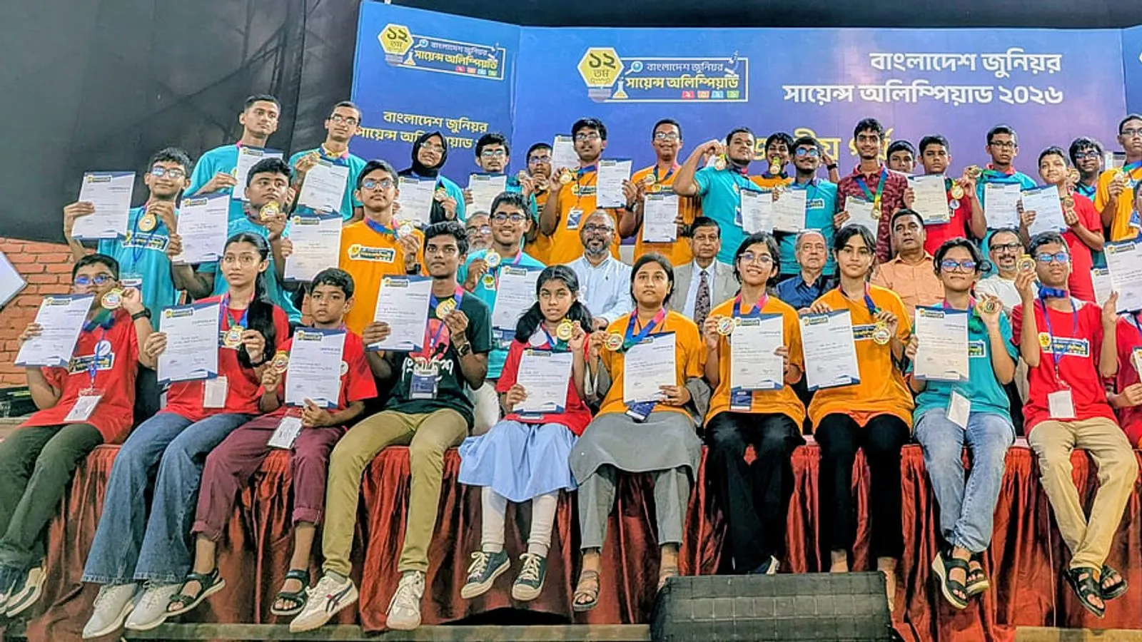 Bangladesh Team Set for 23rd International Junior Science Olympiad in Bulgaria