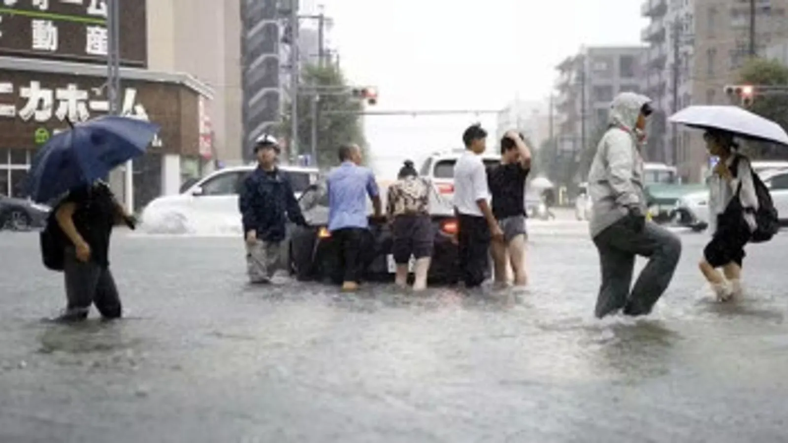 Record Nagoya Rain Floods Venues Ahead of Asian Games