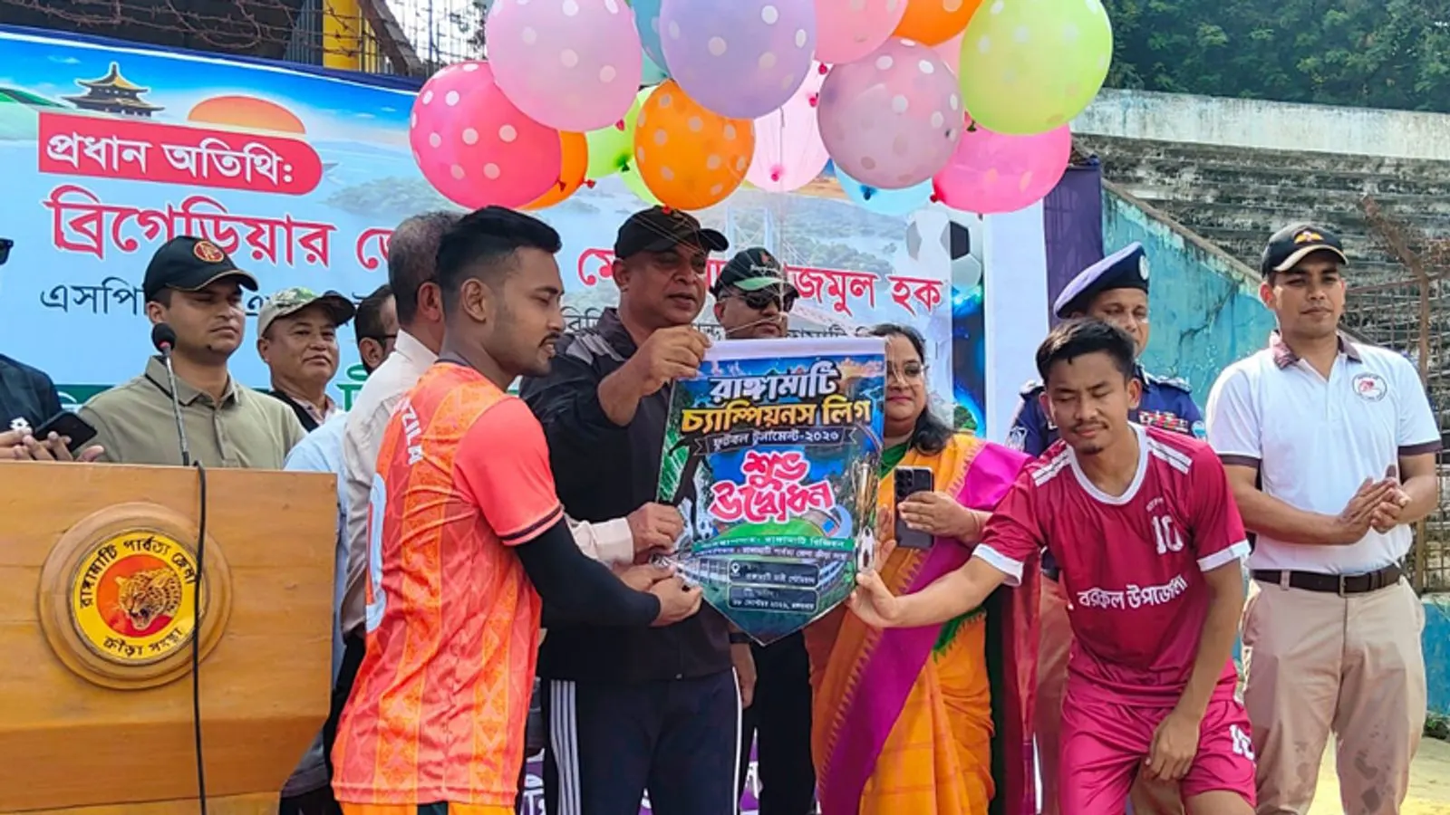 Rangamati Champions League Football Tournament Opens at Marี Stadium