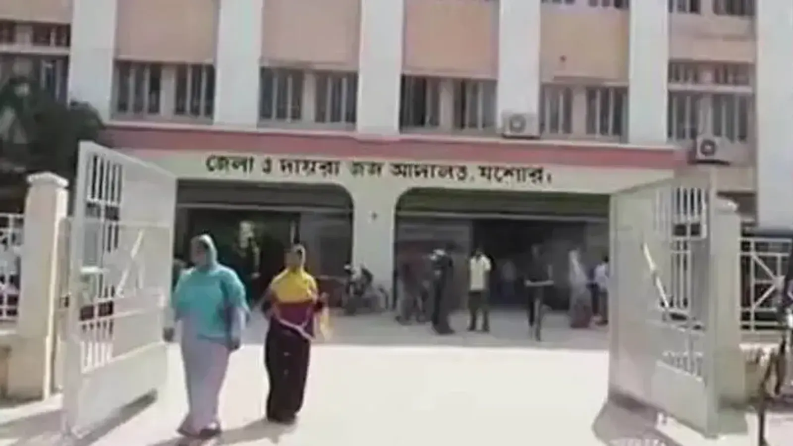 Jessore Court Building Gets Tk 2.37 Crore for Renovation