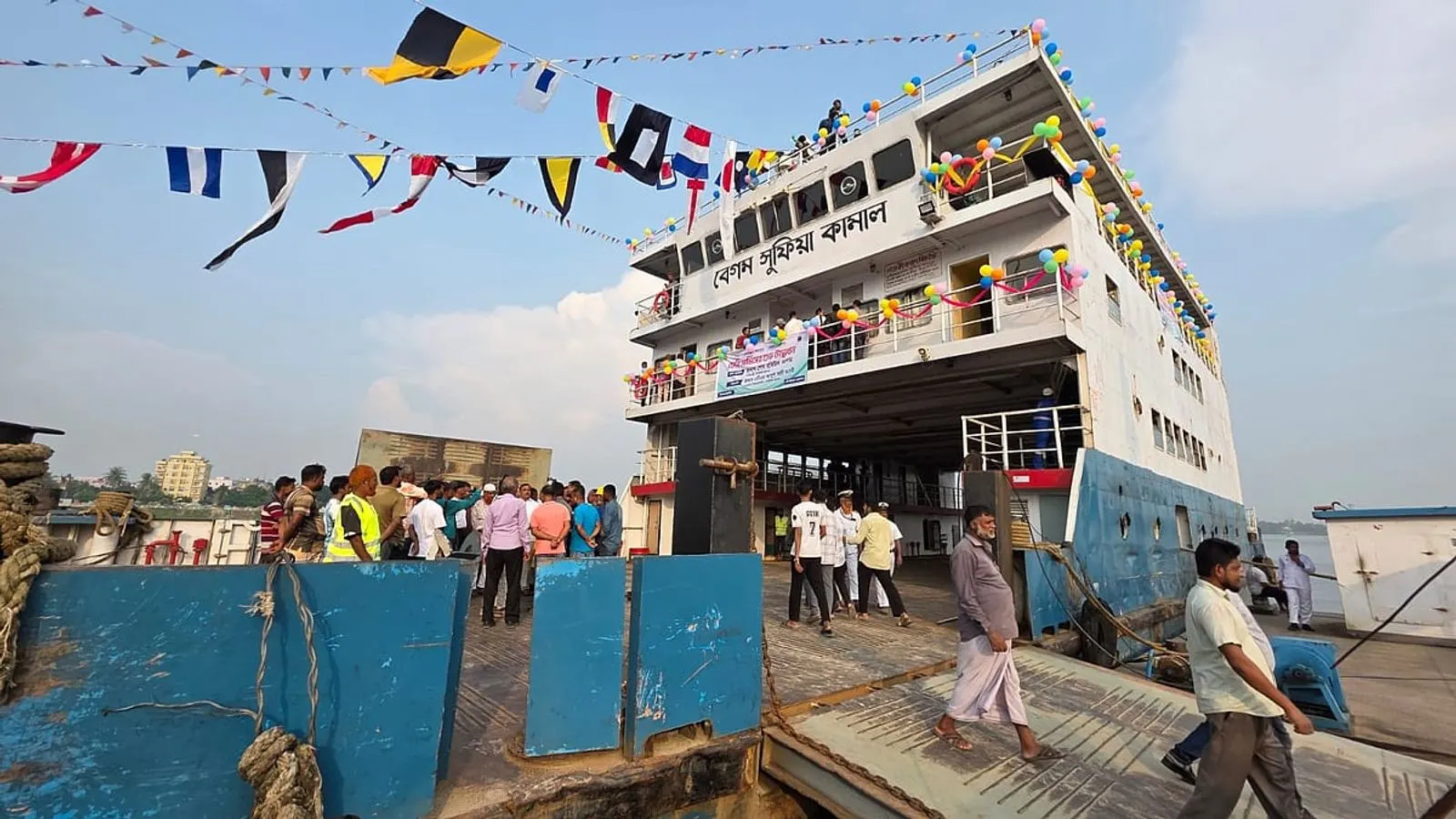 New Kanchpur-Ilisha Ferry Service Launched to Ease Cargo Transport