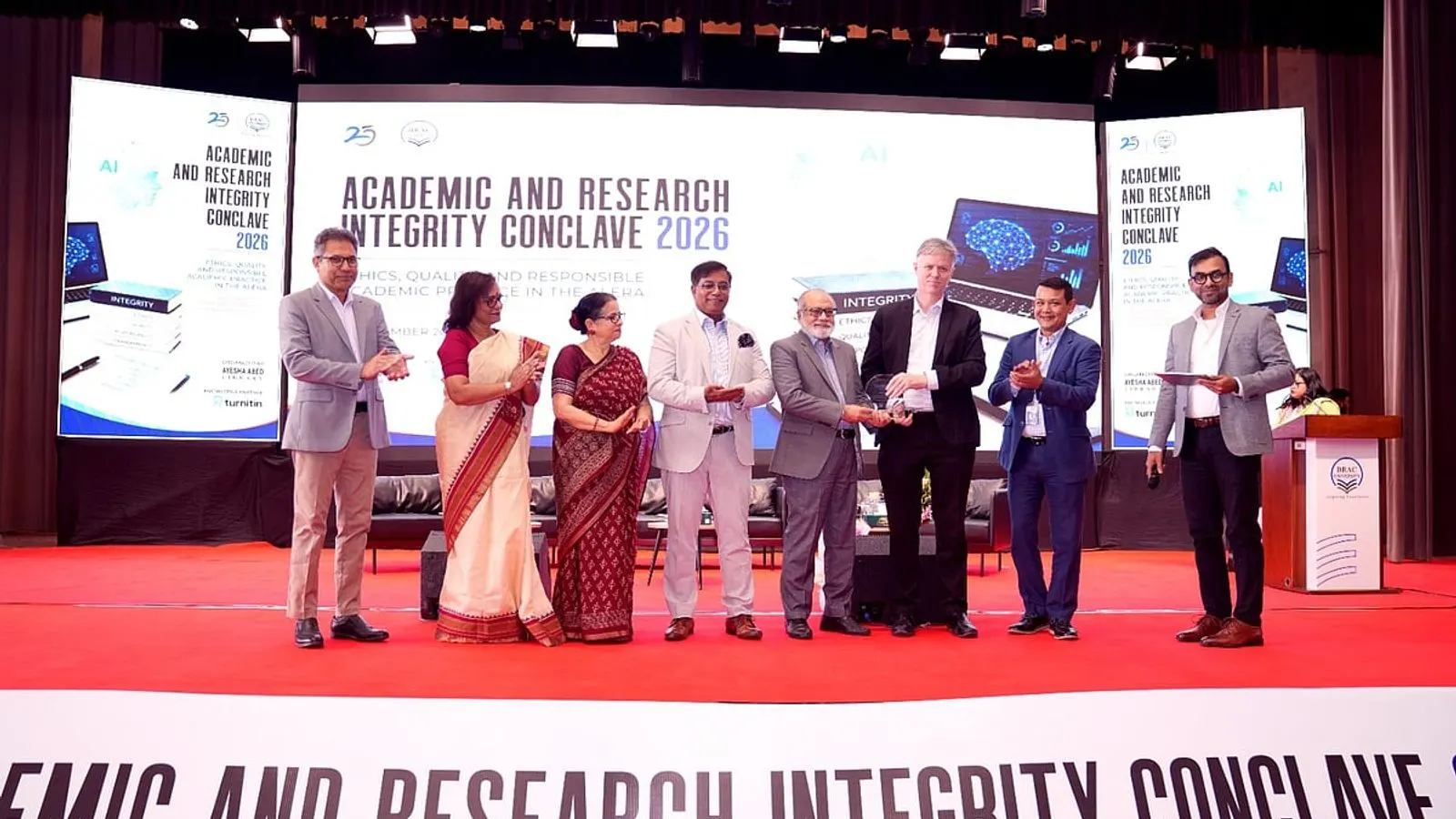 ব্র্যাক ইউনিভার্সিটিতে একাডেমিক ইন্টেগ্রিটি কনক্লেভ অনুষ্ঠিত