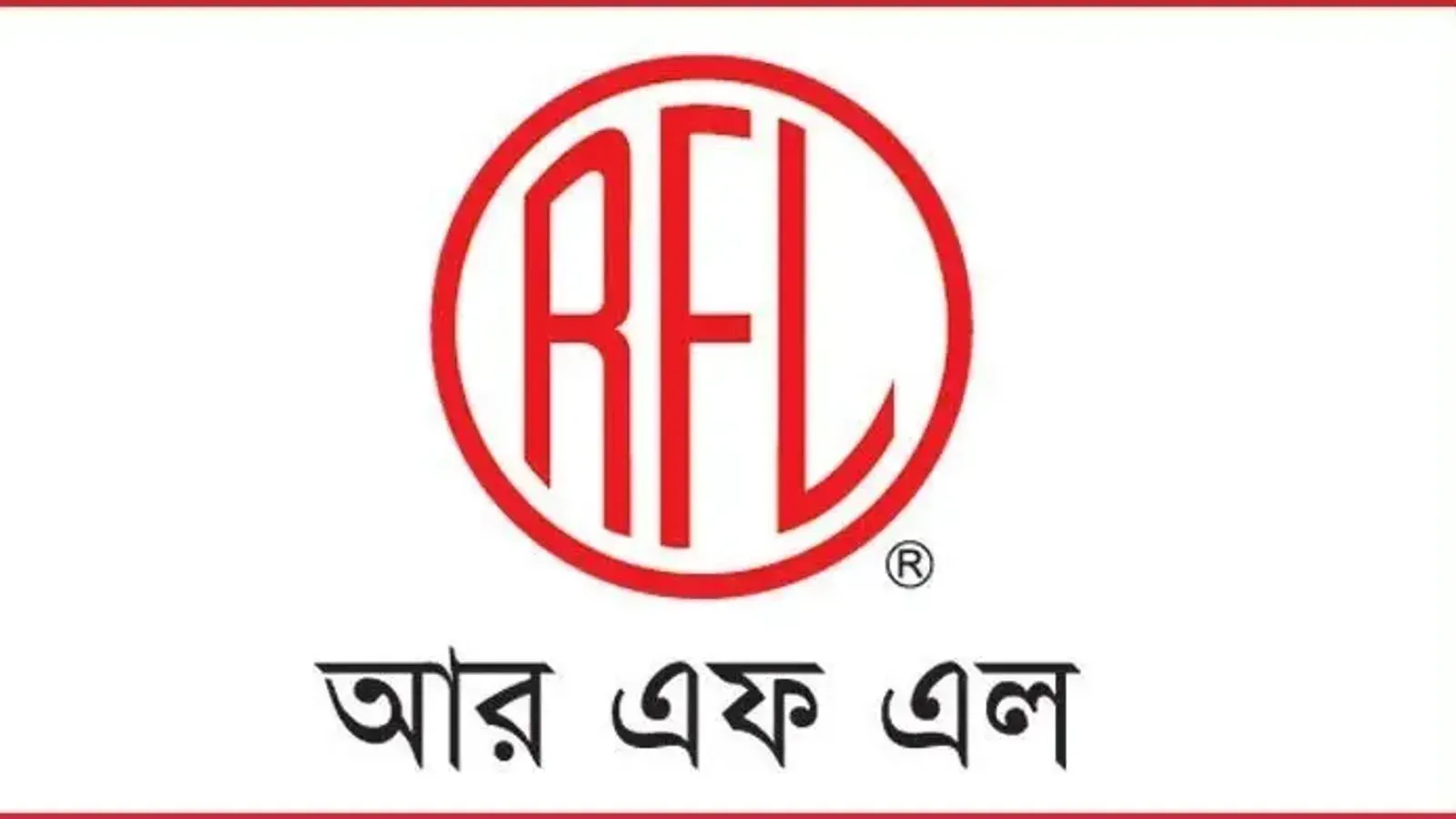 RFL Group Seeks Tender Sales Experts in Dhaka