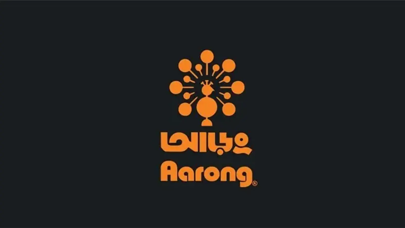 Aarong Recruits Associate Officers in Tangail With Sept 19 Deadline