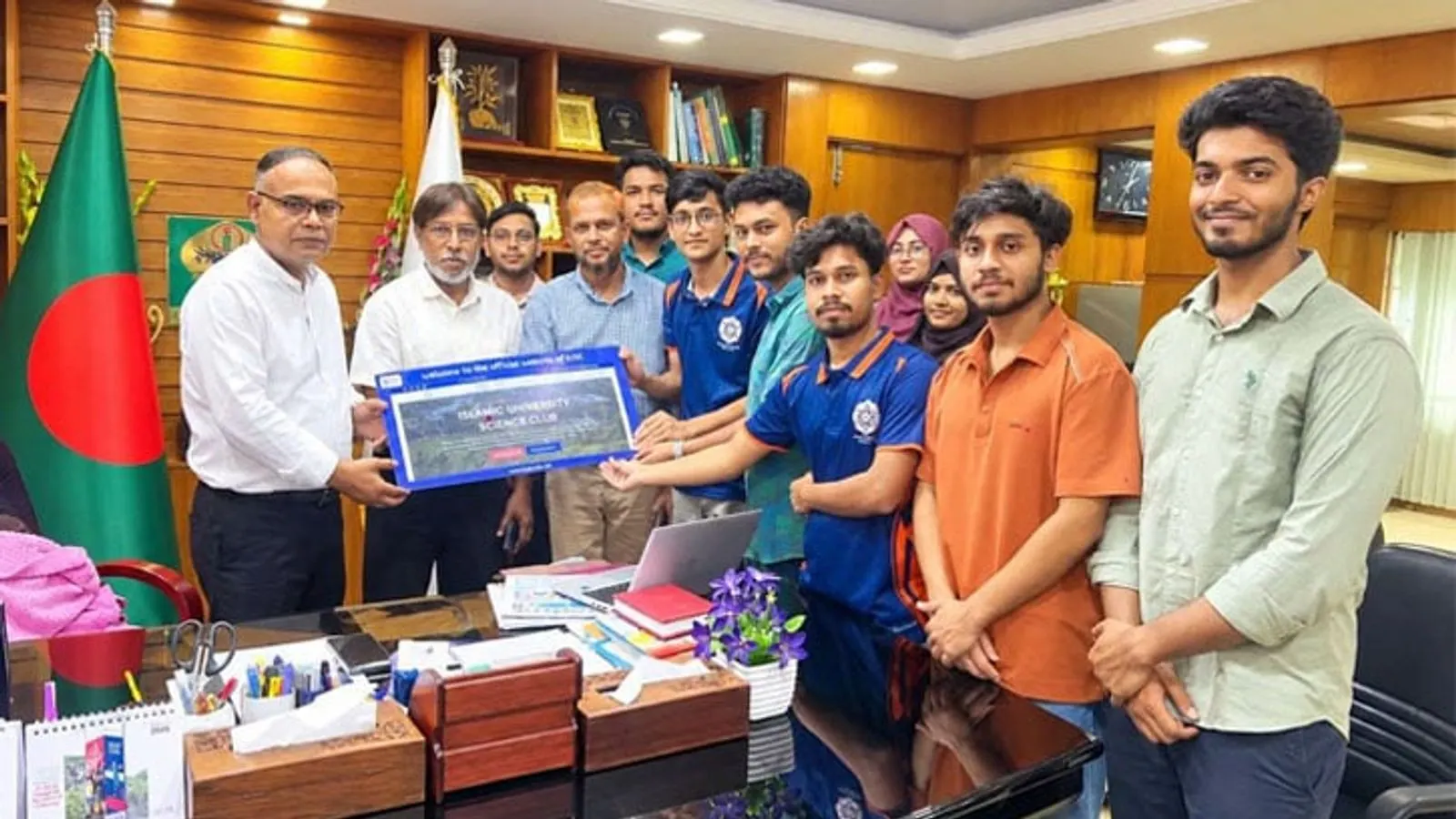 Islamic University Science Club launches official website and online payment system