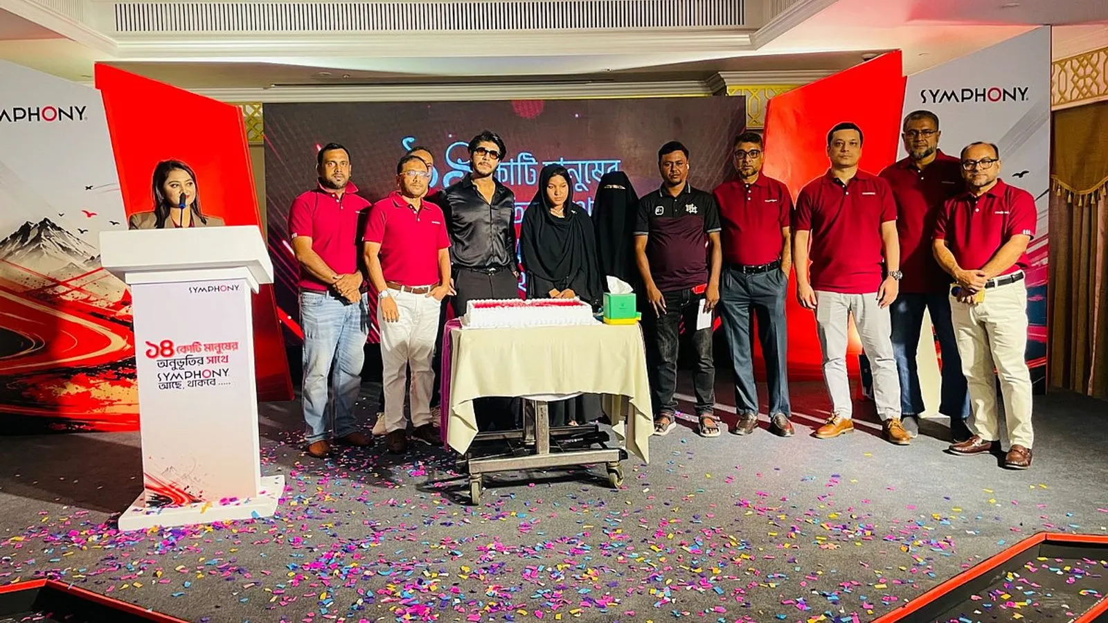 সিম্ফনির ১৪ কোটি গ্রাহক পূর্ণ, উদ্‌যাপন অনুষ্ঠিত
