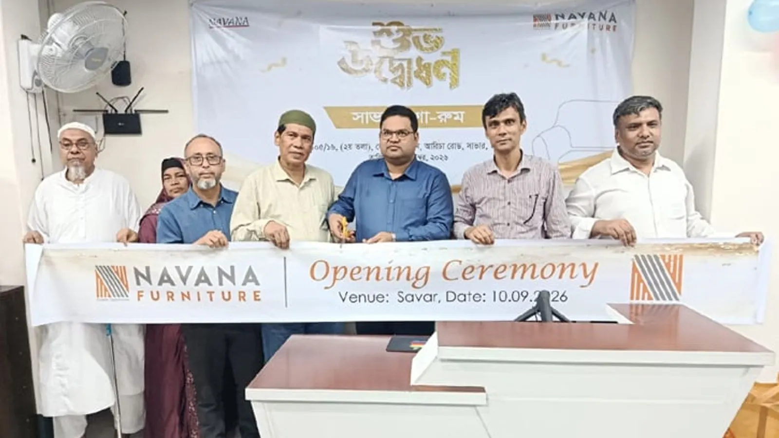 Navana Furniture opens new showroom in Savar, Dhaka
