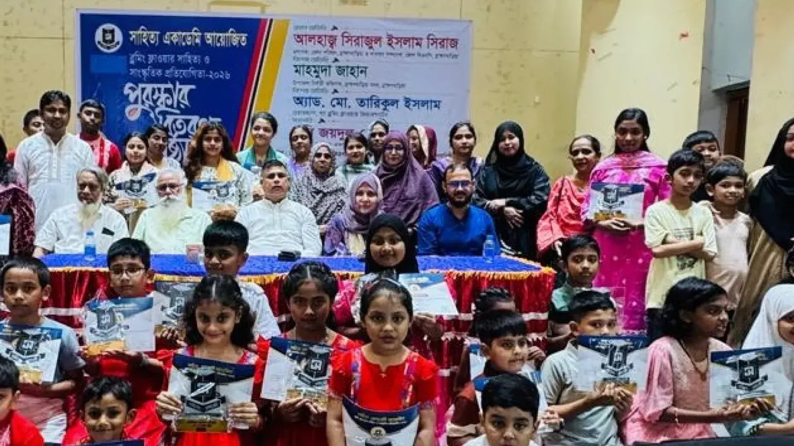 ব্রাহ্মণবাড়িয়ায় ব্লুমিং ফ্লাওয়ার প্রতিযোগিতার পুরস্কার বিতরণ