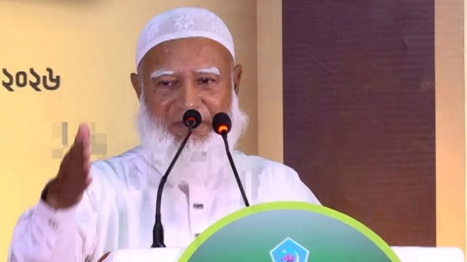 Cultural and Seerah Competitions Conclude in Dhaka