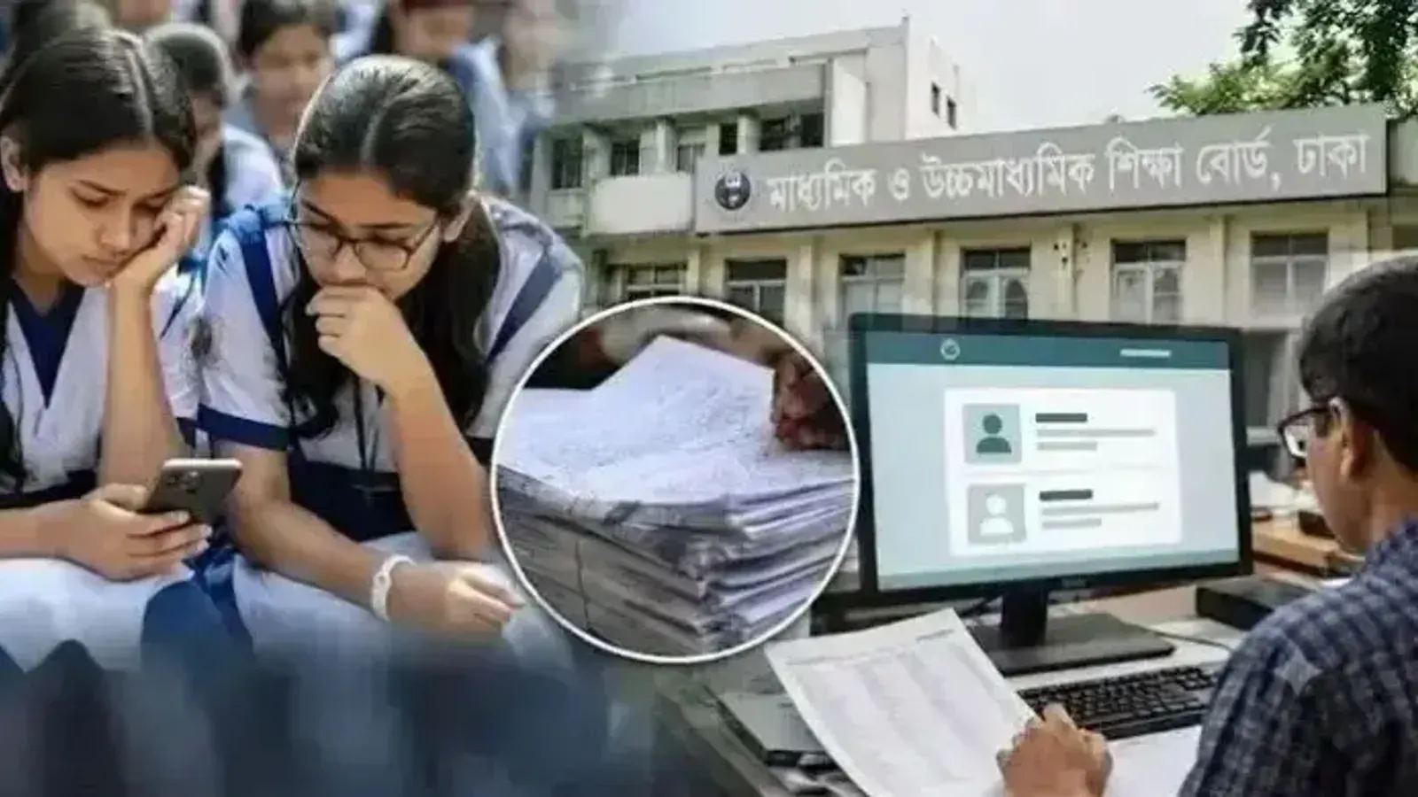 Bangladesh Education Boards Open XI Admission for Result-Changed Students