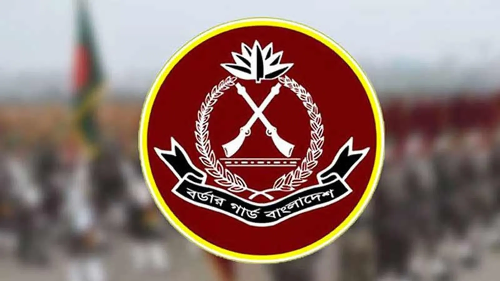 Border Guard Bangladesh Issues Recruitment Notice for 106th Batch Soldiers