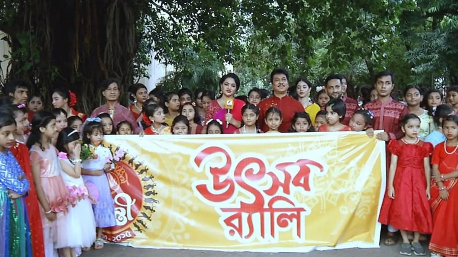 Nrityachanchal marks 25th anniversary with three-day festival in Dhaka