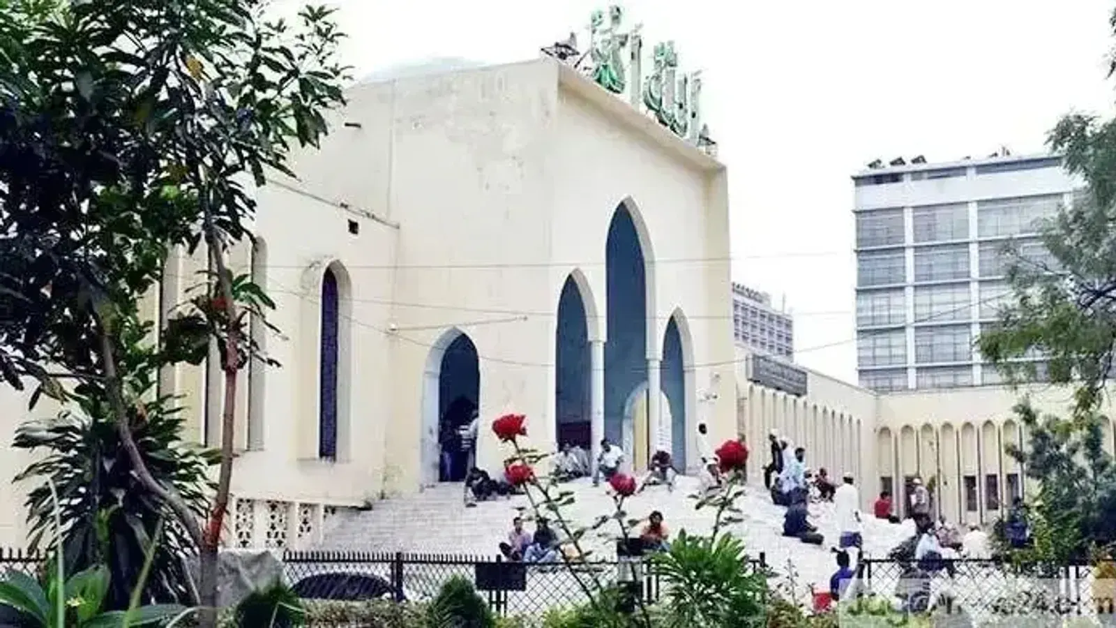 International Islamic Book Fair Opens in Dhaka