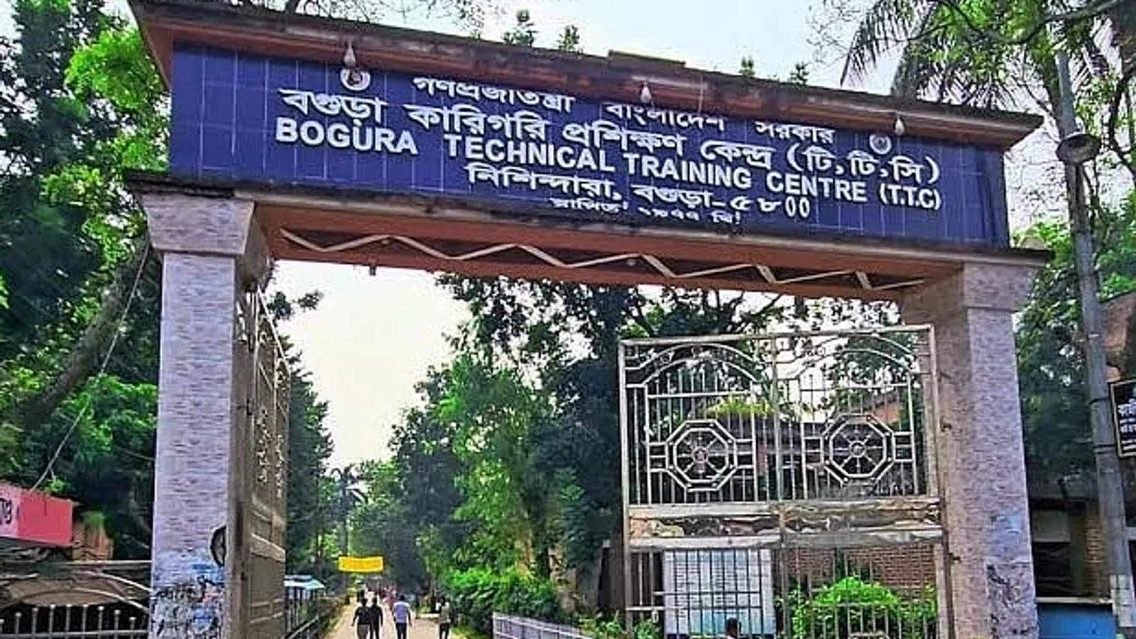 Bangladesh to Adopt China Technical Education Model to Link Industry and Skills