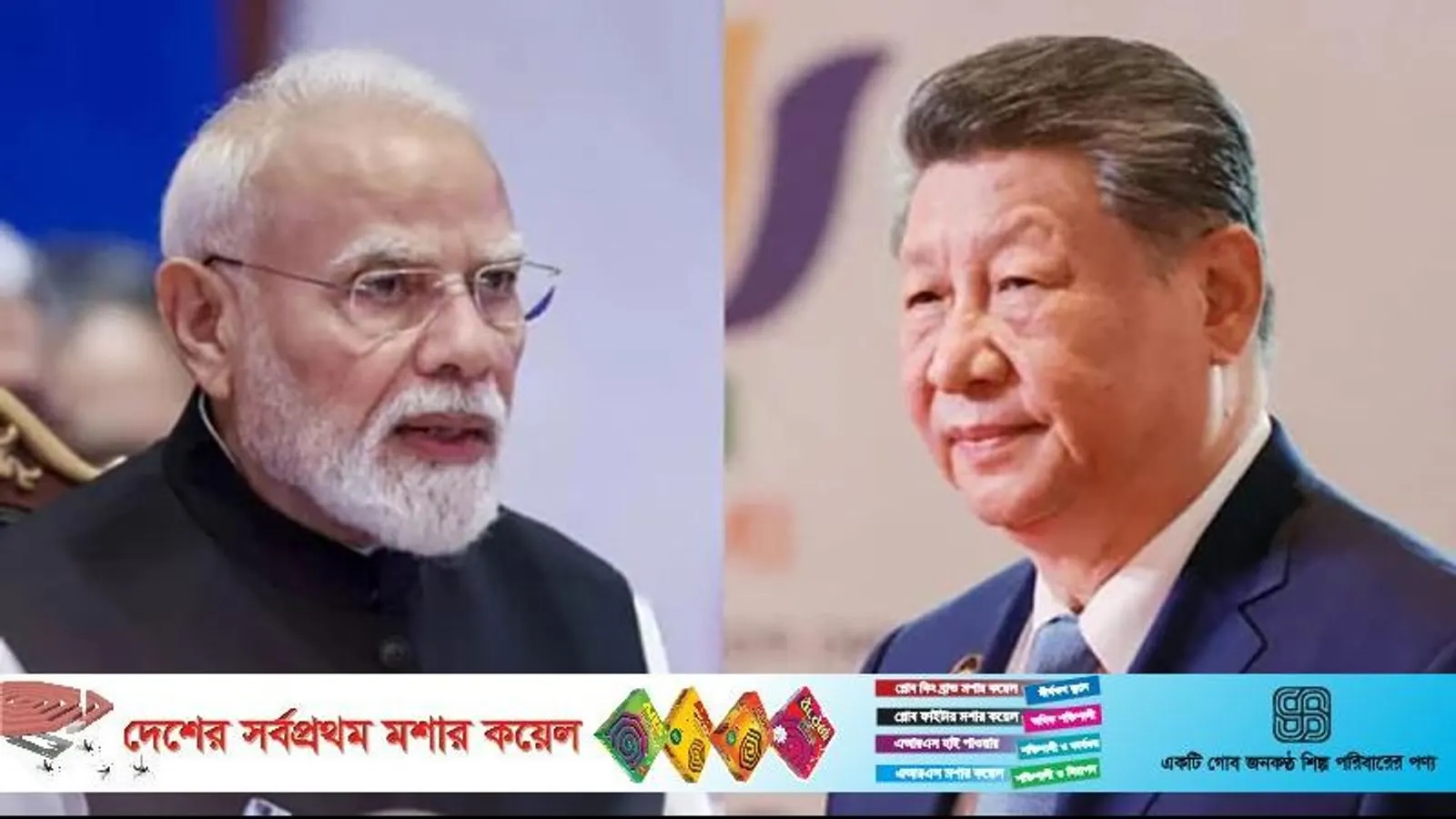 Xi Jinping Meets Narendra Modi in India After Seven Years