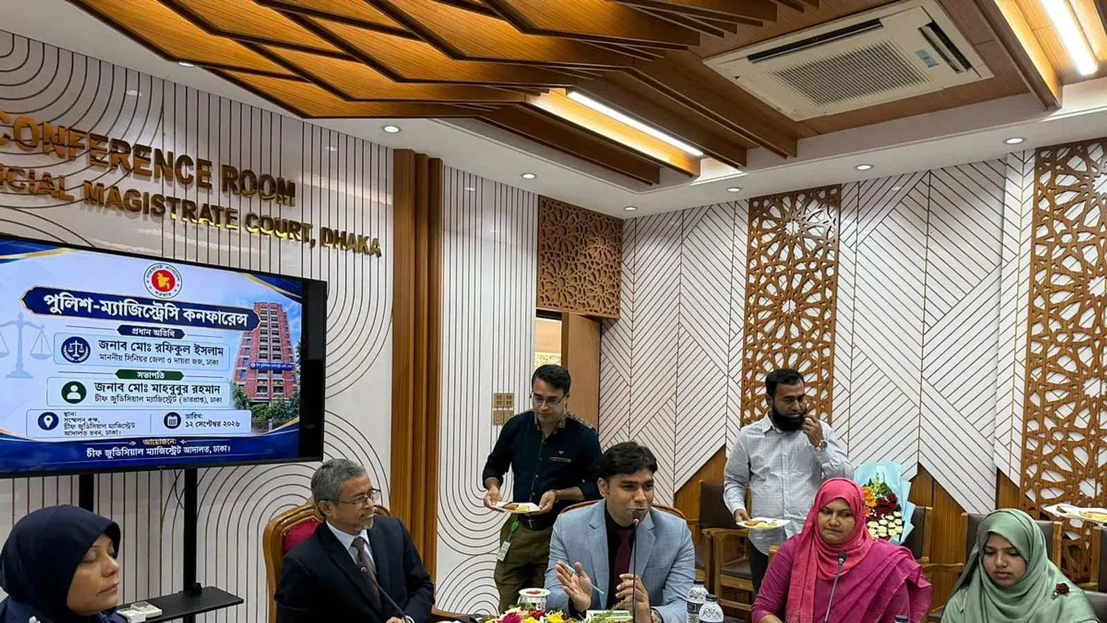 Police-Magistracy Conference Held in Dhaka District