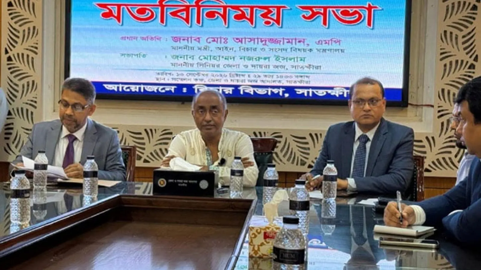 Law Minister Asaduzzaman Visits Satkhira to Revitalize Judiciary