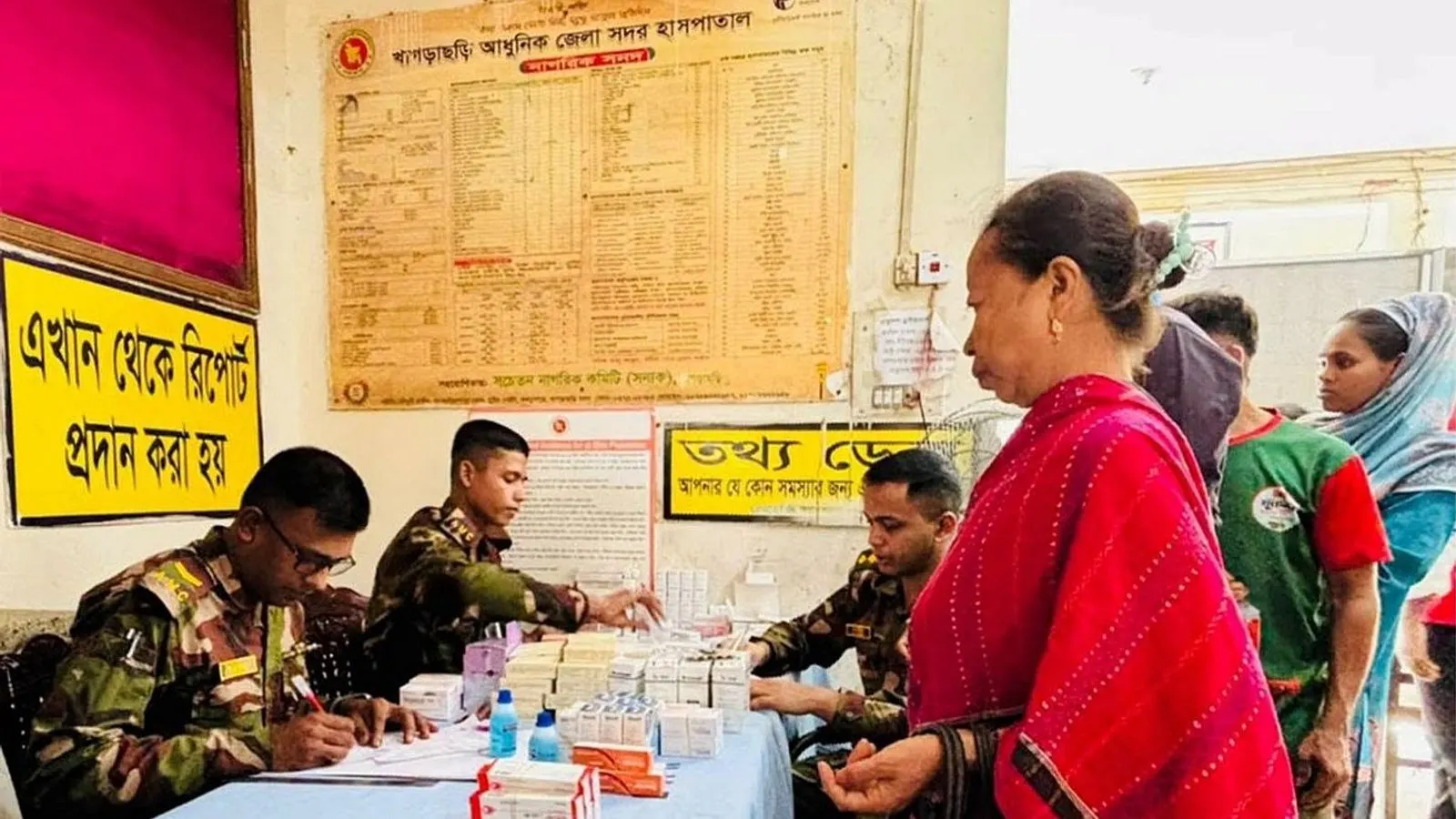 Bangladesh Army Provides Free Medical Care to Remote Hill Tracts Residents