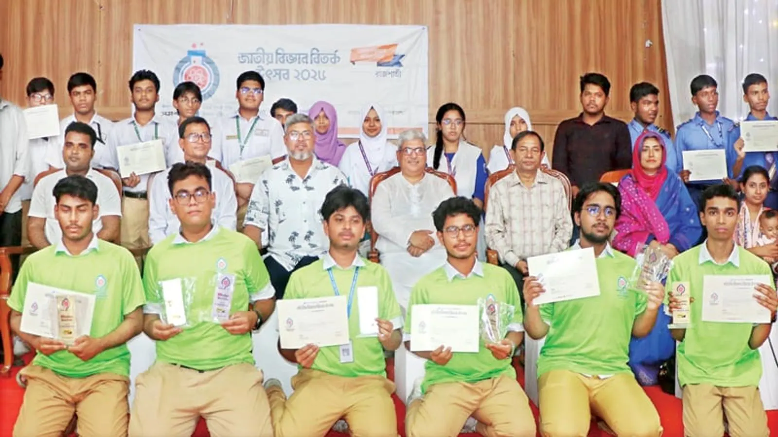 BFF-Samakal National Science Debate Festival Held Across Seven Districts