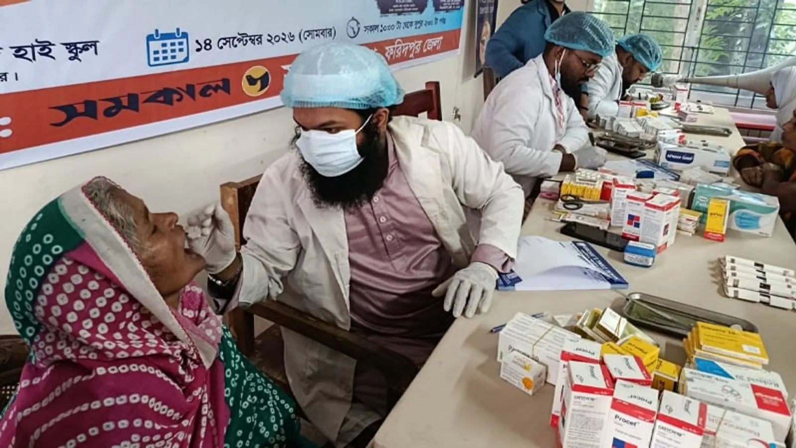 Free Dental Camp Offers Treatment to Four Hundred Patients in Faridpur
