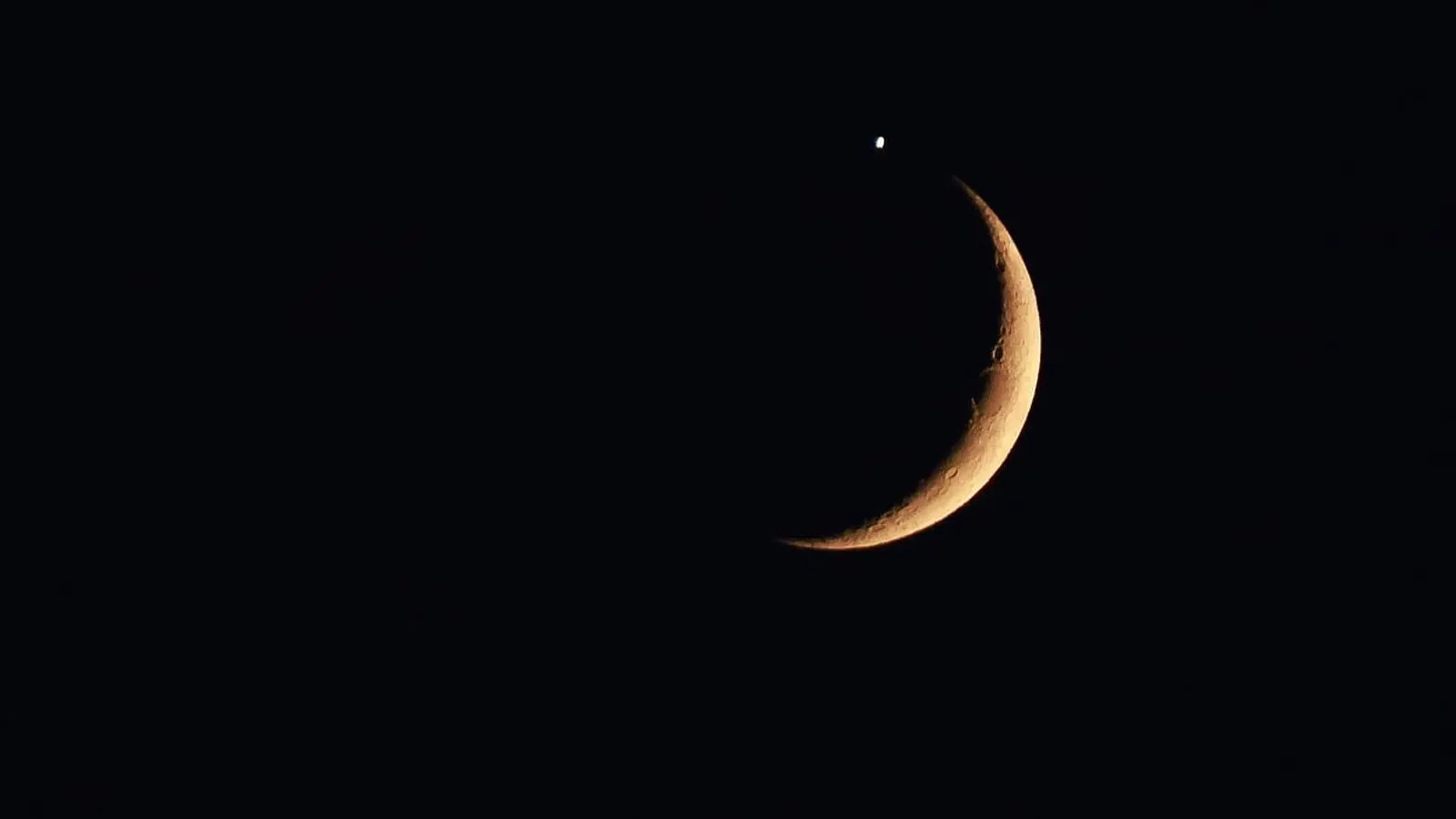 Crescent Moon and Venus Align in Evening Sky Across Bangladesh