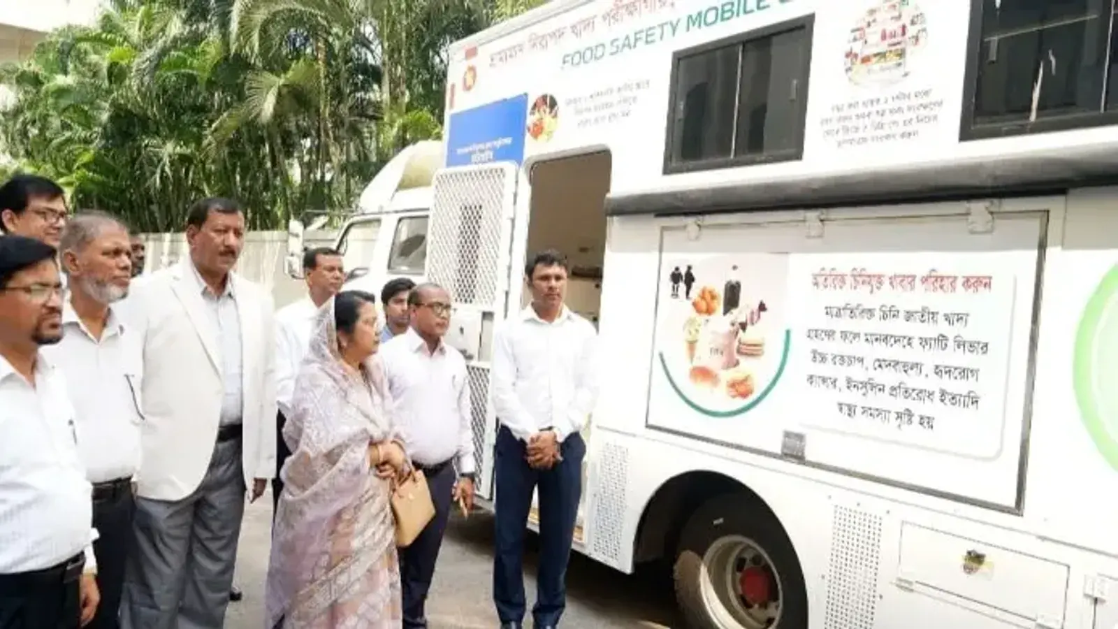 Food Minister Afroza Khanam Meets BFSA Officials in Dhaka