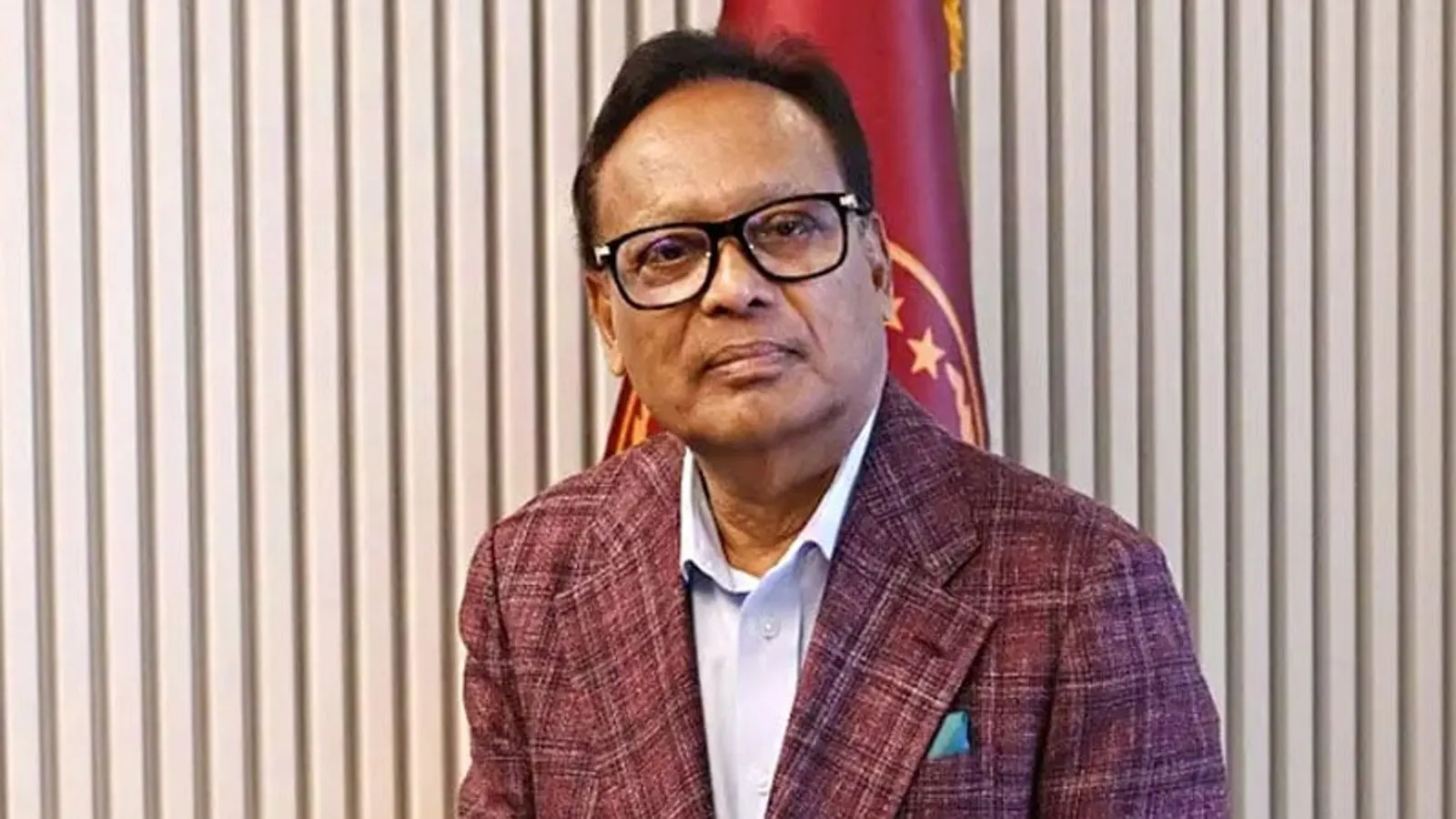 আইএইএর ৭০তম সাধারণ অধিবেশনে বাংলাদেশের প্রতিনিধিত্ব