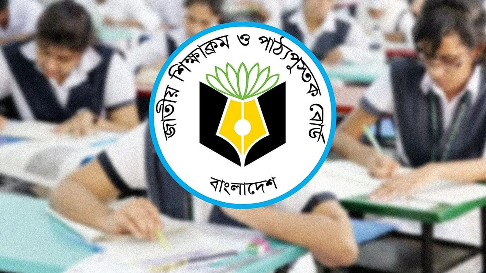 এনসিটিভিতে আইন উপদেষ্টা ও প্যানেল অ্যাডভোকেট পদে নিয়োগ বিজ্ঞপ্তি