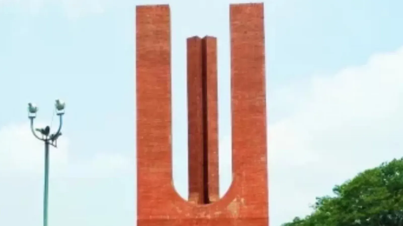 Jahangirnagar University Fines 20 Students 615,000 Taka Over Ragging